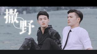 盛势一全集在线观看,在线观看,领略古代传奇的磅礴气势 第1张 盛势一全集在线观看,在线观看,领略古代传奇的磅礴气势 第1张