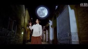 月光爆料最新视频完整版,揭秘最新视频完整版背后的惊人真相  第2张