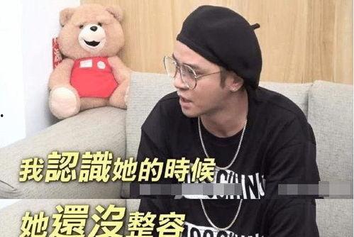 娱乐吃瓜君榜一大哥,揭秘吃瓜君背后的神秘力量 第2张 娱乐吃瓜君榜一大哥,揭秘吃瓜君背后的神秘力量 第2张